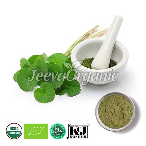 Organic Centella Asiatica Powder