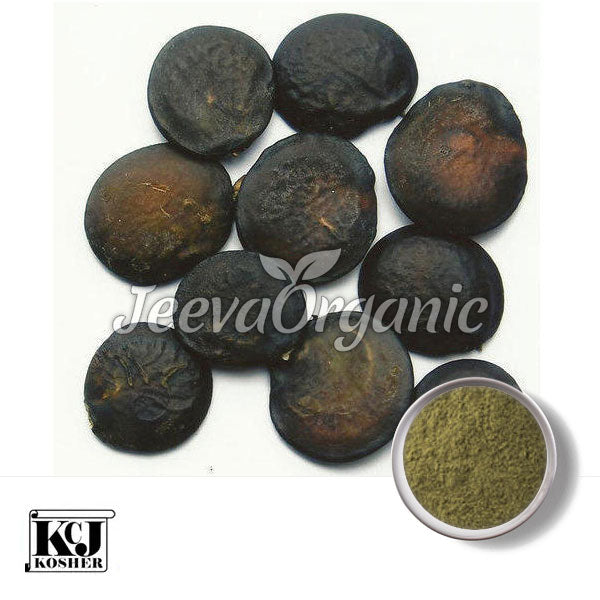 Griffonia Seed Extract Powder 99% 5-htp