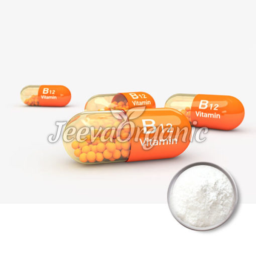 Vitamin B12 powder